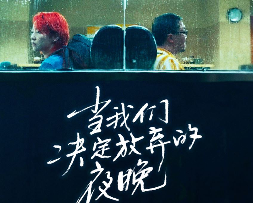 图片来自OPPO宣传