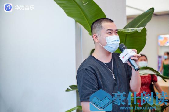 华为音乐携手电子音乐人Panta.Q 打造超感知音乐体验