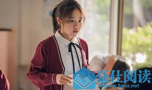 好看的韩剧排行榜2020 2020韩剧排行榜前十名