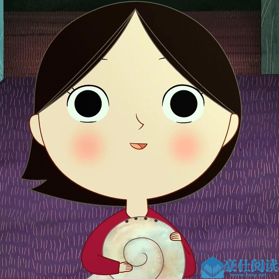 李程程