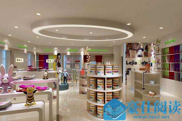 婴儿用品店赚钱吗?婴儿用品店前景如何?