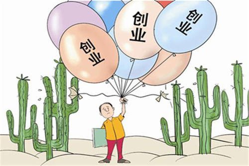 我想开个店，没经验的人开什么店
