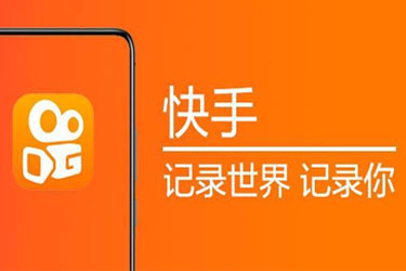 快手新手发什么视频容易火