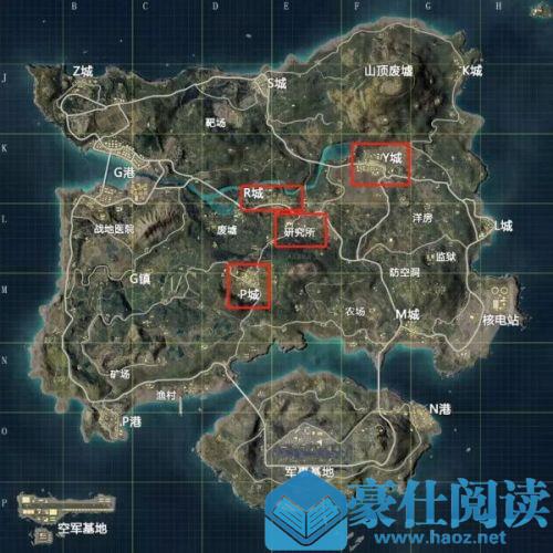 和平精英元宵大作战玩法攻略 和平精英元宵大作战圆盘位置