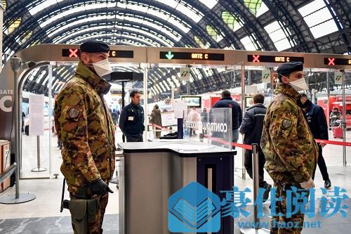 米兰火车站设卡的军警