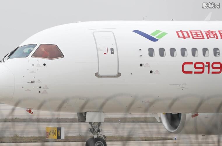 C919外观