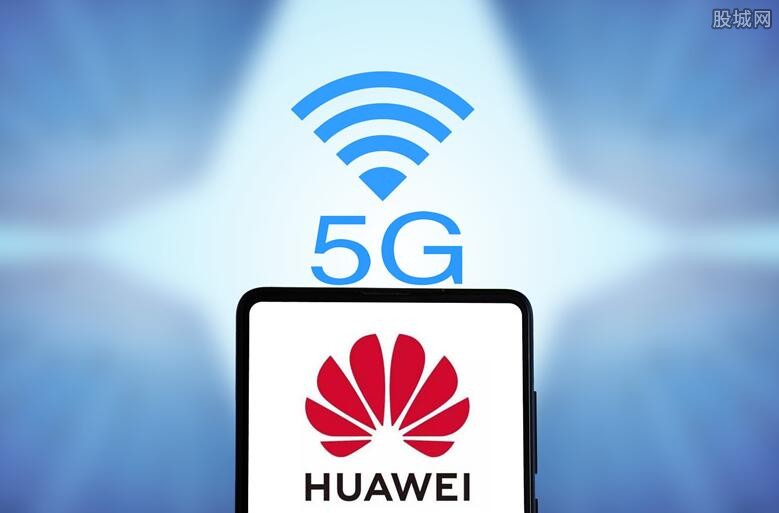 华为公司