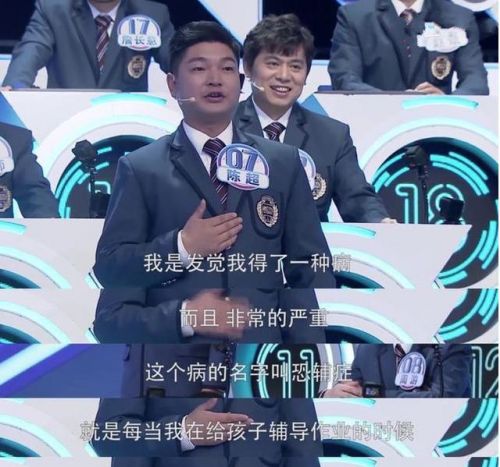 海底捞辅导小学生做作业怎么回事？海底捞辅导小学生做作业现场照曝光