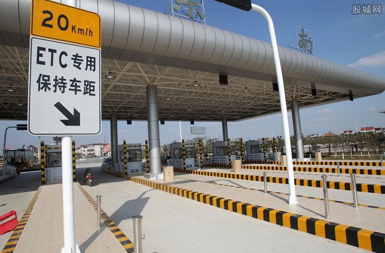 高速封路最新消息