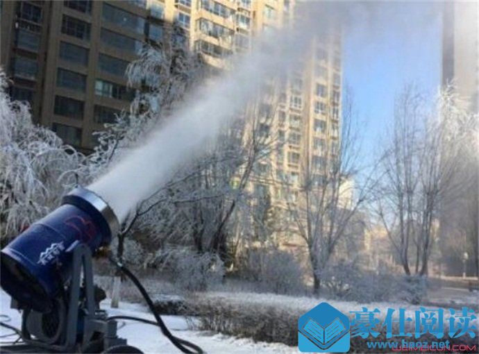 山西小区人工造雪