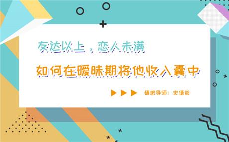 史上最贱小游戏2攻略 史上最贱小游戏2攻略
