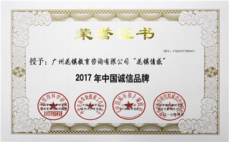 痛苦症早期症状是什么？