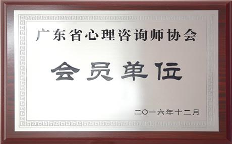 离过婚的男人靠谱吗？离过婚的男人能嫁吗