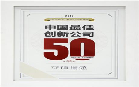 大学生与幼儿心态健康的标准