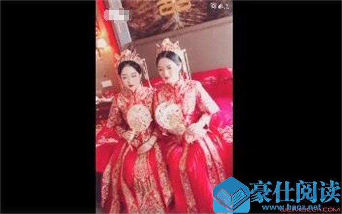 双胞胎姐妹结婚新郎认错
