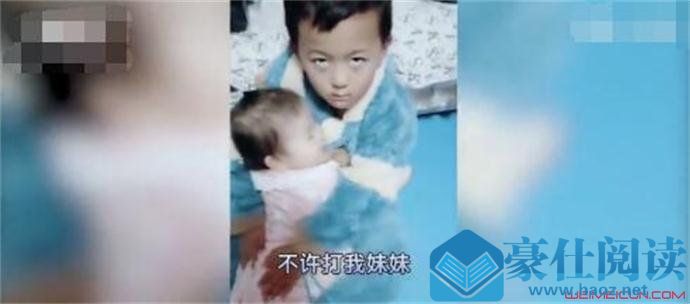 6岁哥哥宠妹狂魔