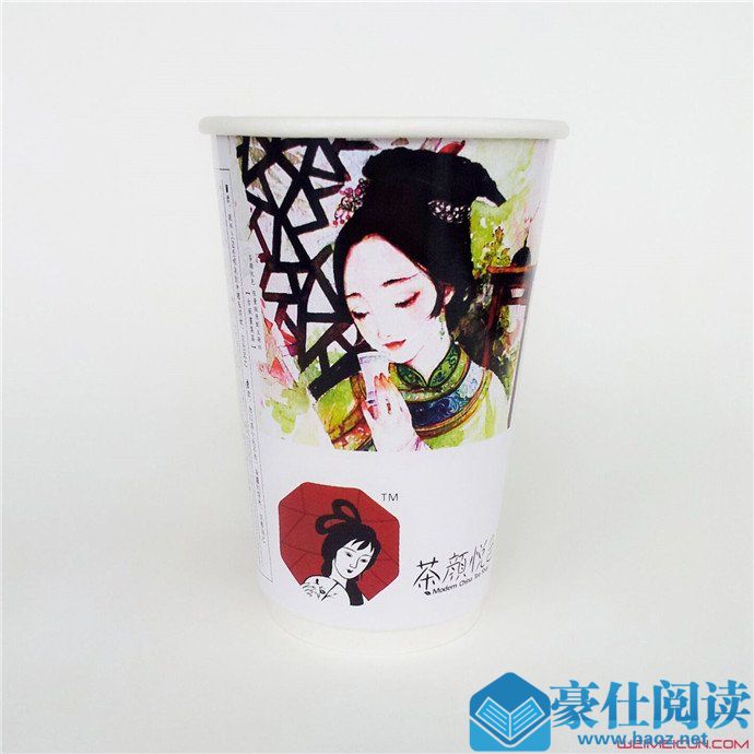 设计非常精美的外观