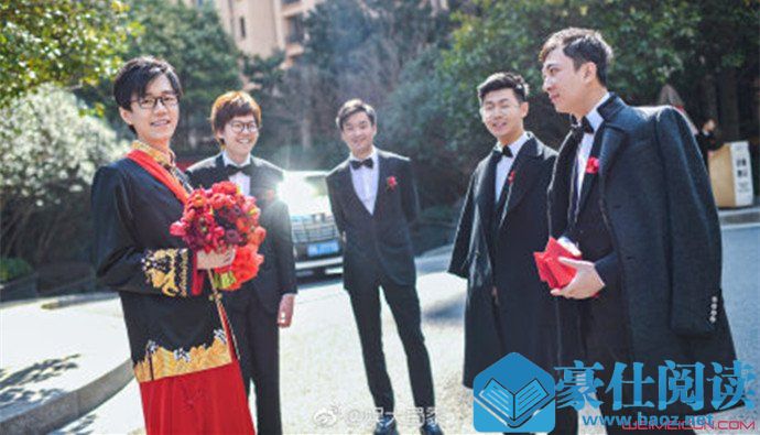 酒神小舞结婚