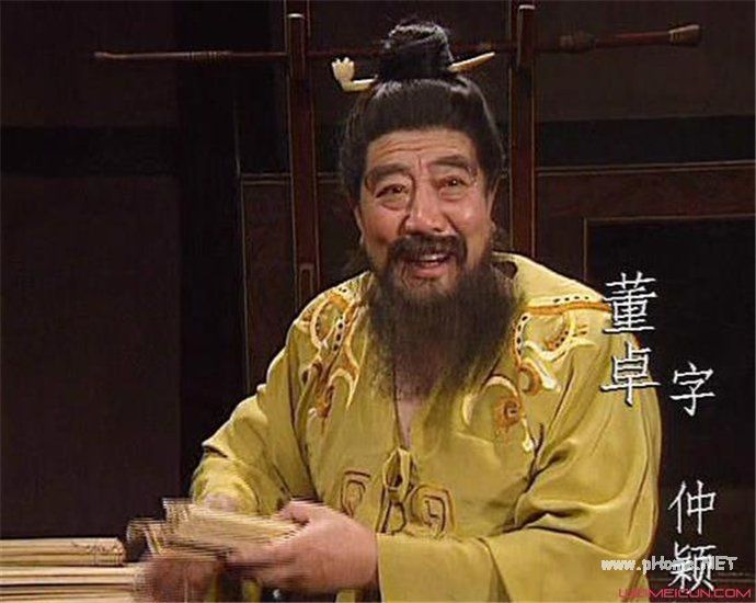 董卓历史评价