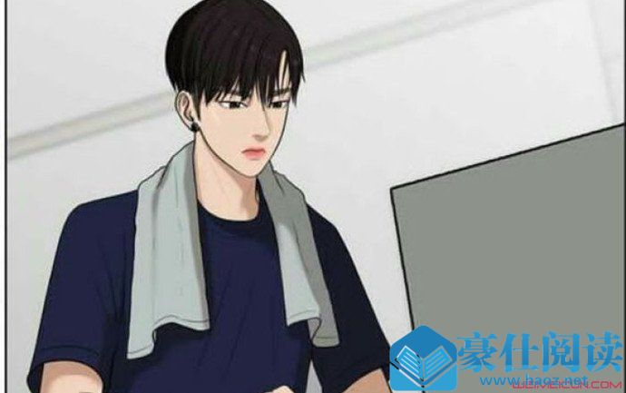 女神降临林龙像哪个明星