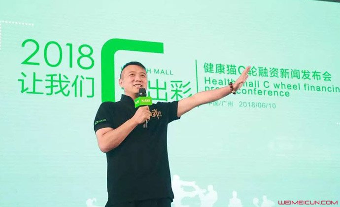 健康猫非法吸存