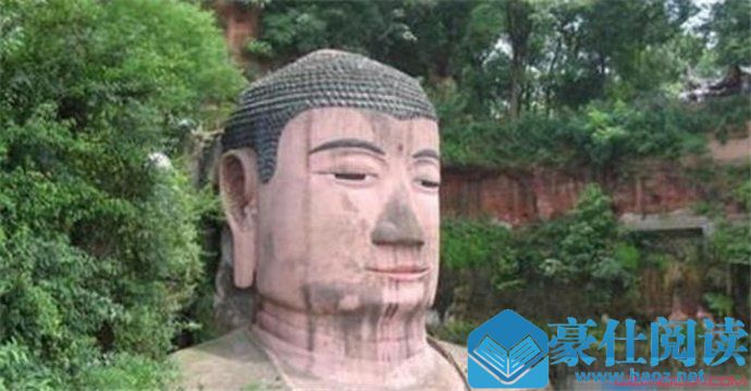 乐山大佛闭眼事件真假