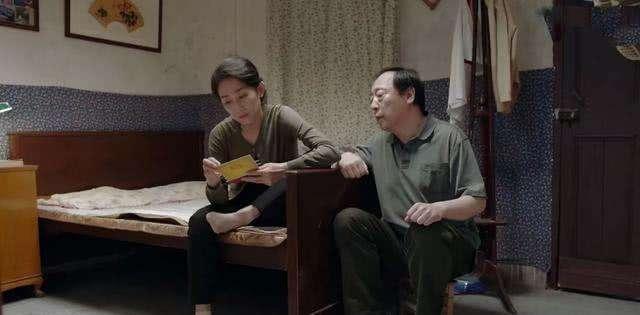 现实版“樊胜美”为弟还房贷负债40万：娶扶弟魔的代价，你怕了吗