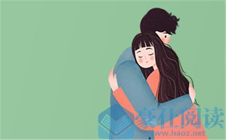 男朋友对我非常的冷淡，他是不喜欢我了吗？