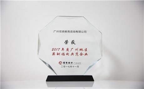 不愤怒的小鸟将不妥协精神进行到底