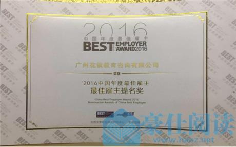 怎么可以结束同居，又能把感情伤害降到最低？