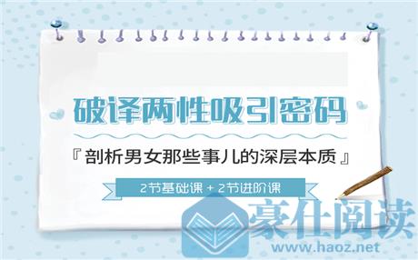今天你狂躁了吗