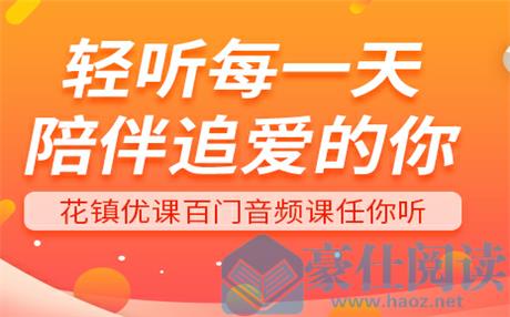 吃什么可以美白？可以试试这8种美白食物