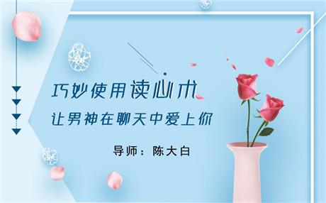 吃什么美白？可以试试这些食物