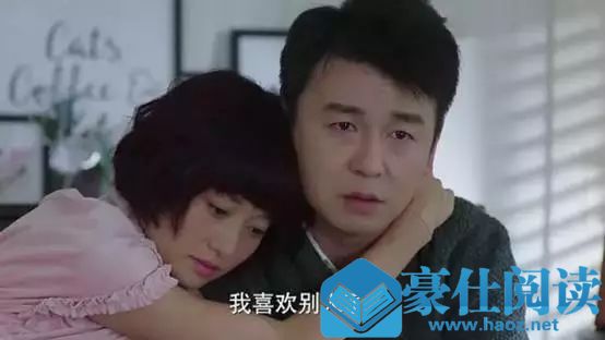 曝文章马伊琍离婚，结婚容易相守难第2张