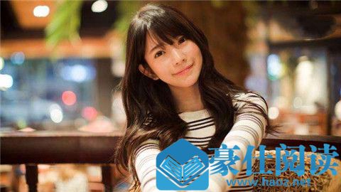 搭讪要美女微信技巧，两步让你收到号第2张