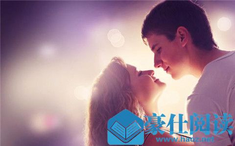 感情是靠经营出来的，不能光靠真心第5张