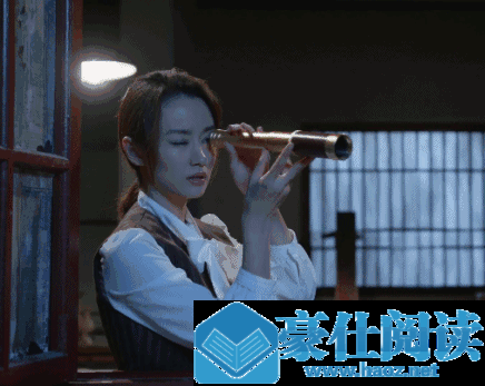如何面对女人的直觉和第六感？第2张