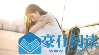 首批95后开始加入相亲大潮,而你呢?第7张