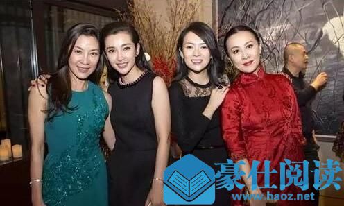 邓文迪和普京如何相恋？李孝利为何下嫁丑男？都是因为这个第23张
