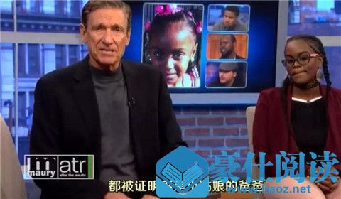如何防止自己被绿,让自己孩子不再是别人的?第10张