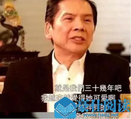 90后脱单指南：最穷的时候，遇到了最想照顾一生的女孩！第7张