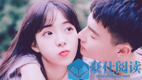 情侣热恋期多久？过了热恋期如何维持感情第1张