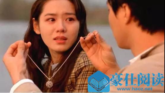 感情经不起消耗和折腾，怎样处理好恋爱中的关系？第8张