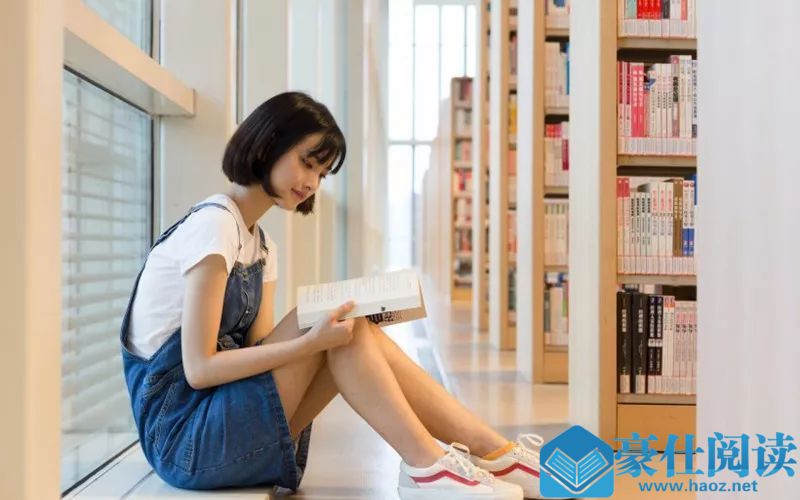 女生说的感觉是什么意思？怎么让她产生感觉？第5张