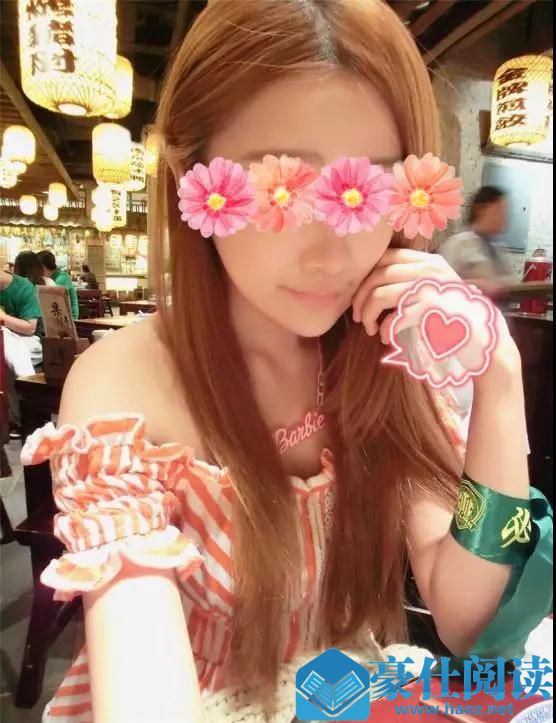 女生对你说晚安是真的晚安么？凌晨赞朋友圈她在骗你么？第3张