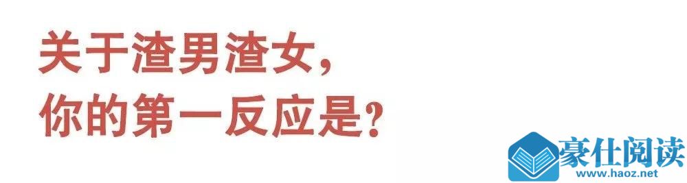女生的需求感有哪些？知道了才能更好的脱单第12张