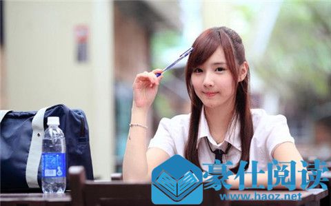 女孩哭了该怎么安慰，说什么才能安慰她？第3张