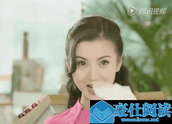 为什么女人越拒绝男人越喜欢？第2张
