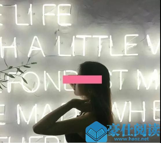 实战聊天案列：暧昧许久，她突然问我“我们是友谊吗？”第12张