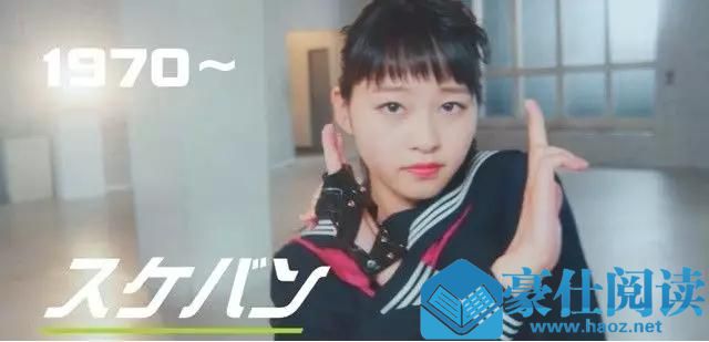 日韩女生拍照姿势流行史，有的依然不过时第13张